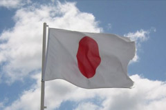 Japanese flag