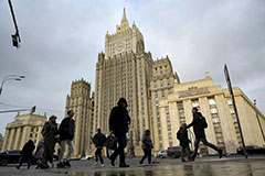 Russian Foreign Ministry Headquarters