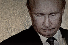 Picture of Putin