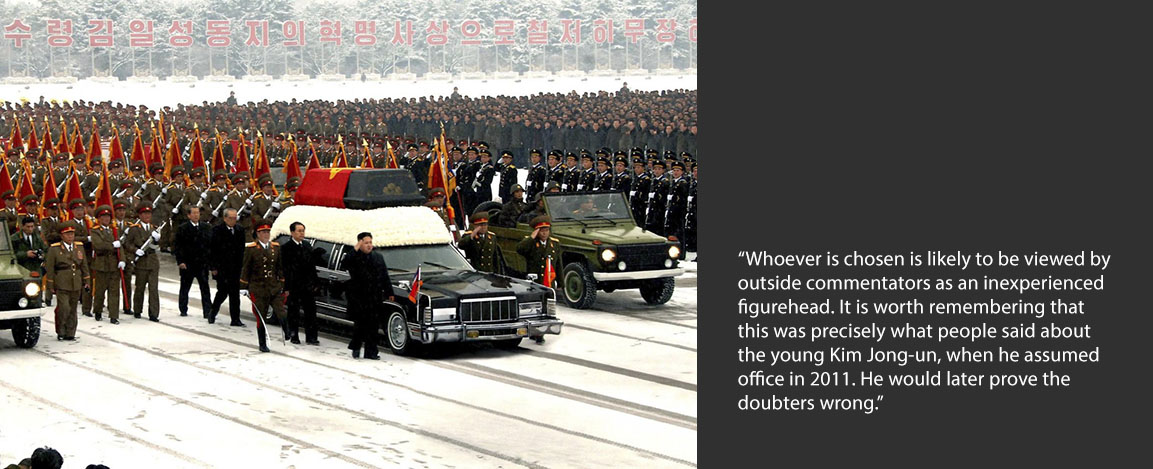 Photo of Kim Jong Un at funeral procession