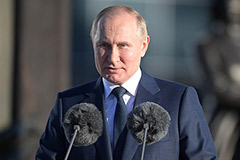 Putin