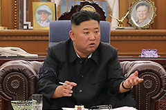 Kim Jong Un 