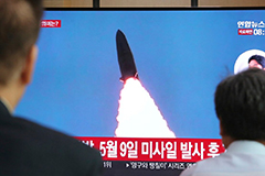 NK Missile