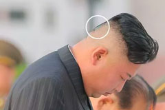 Kim Jong-un health fears as mysterious spot appears (Image: KCTV)