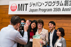 Patricia Gercik (center) with her former MIT students at the 35th anniversary celebration of the MIT-Japan Program.