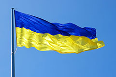 Ukraine flag