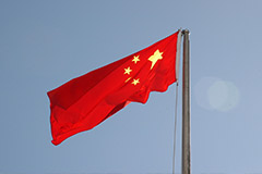 Chinese flag