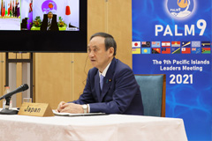 Then-Japanese Prime Minister Suga Yoshihide attends the 9th Pacific Islands Leaders Meeting (PALM9), held in the form of a videoconference, July 2, 2021.